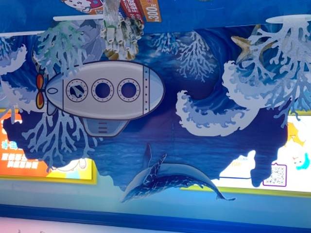 温州童游城主题亲子乐园