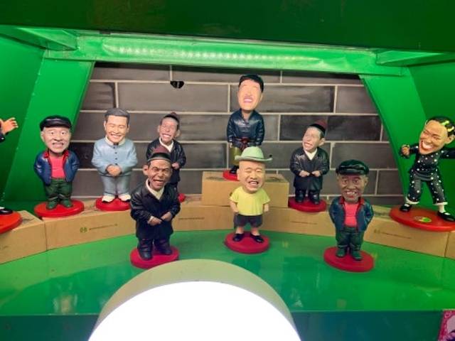 北京刘老根大舞台