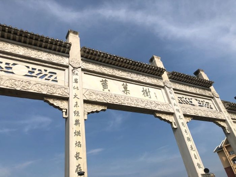 黄果树风景名胜区旅游景点攻略图