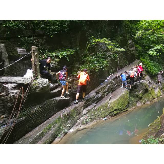 坐龙峡风景区