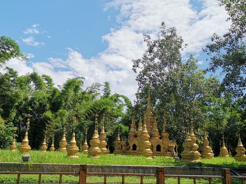 中缅边境公园旅游景点图片