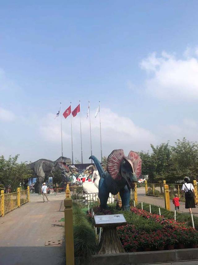 杭州恐龙梦公园