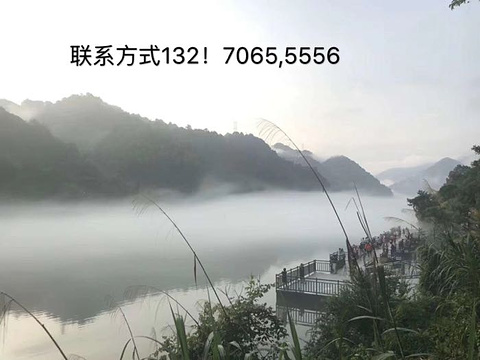 雾漫小东江旅游景点攻略图