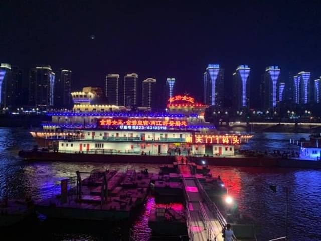 两江夜游·金碧系列游船