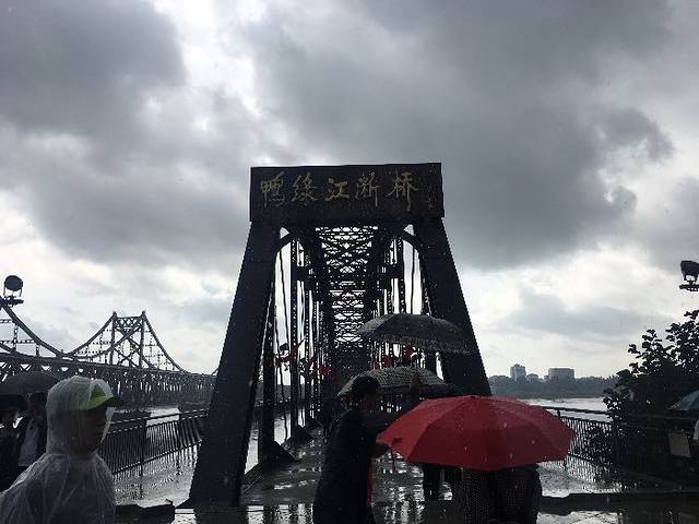 燕窝铁路桥遗址