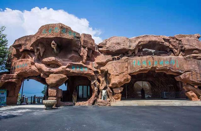 千岛湖自然博物馆