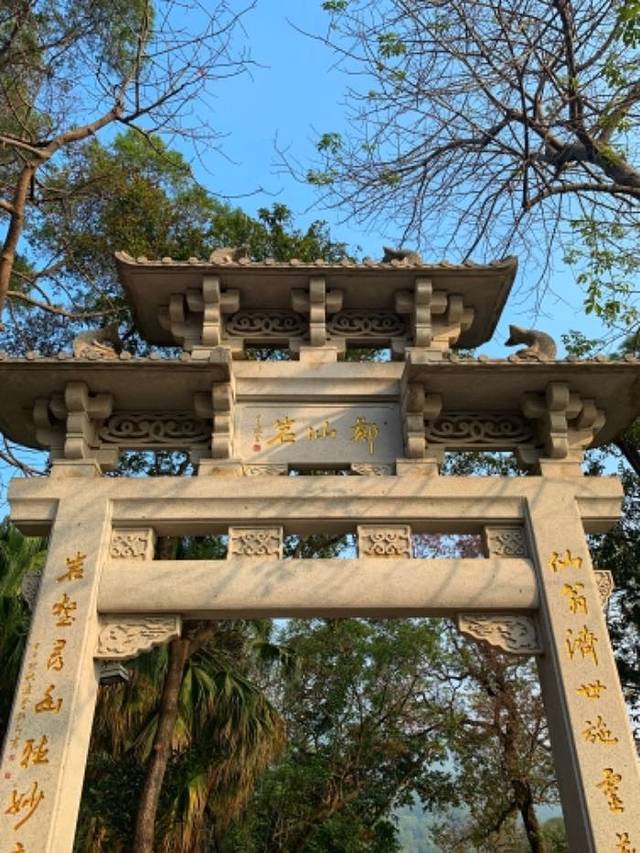 珠江夜游西堤码头