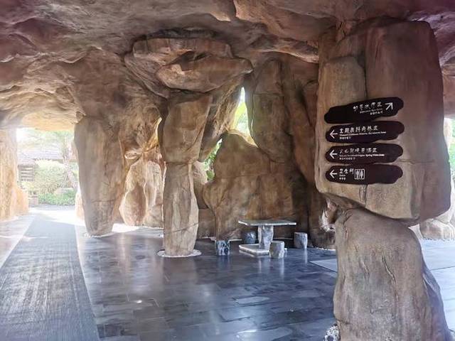 厦门湾·白塘湾火山温泉