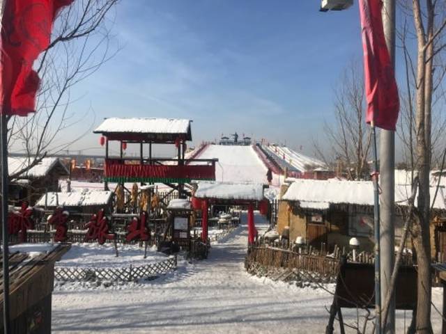 北旅田园·黑风关古镇