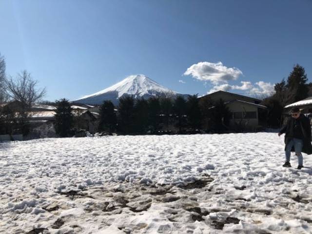 新仓山浅间公园