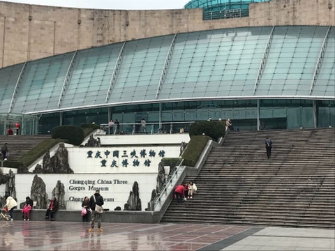 三峡博物馆旅游景点攻略图