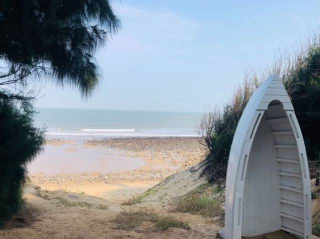 厦门湾·白塘湾火山公园