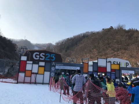 伊利希安江村度假村滑雪场旅游景点图片