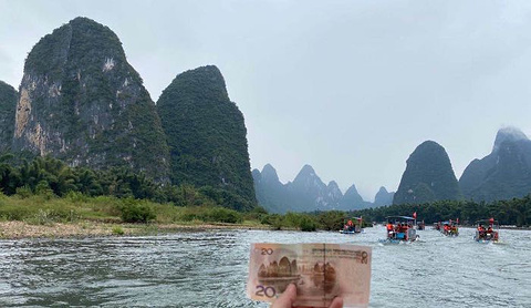 漓江四星游船