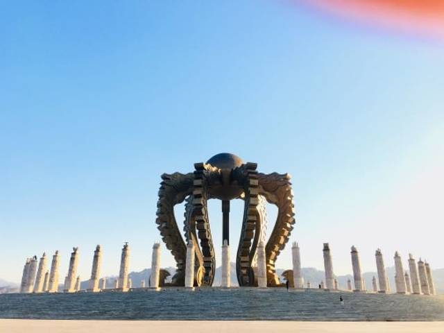 中华三祖圣地黄帝城遗址文化旅游区