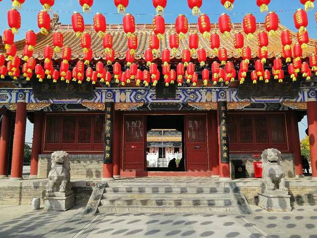 老子故里旅游区