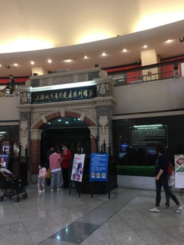 展馆展览博物馆 穿越700年寻觅老上海历史风情 上海城市历史发展陈列