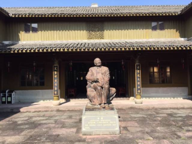 射雕英雄传旅游城