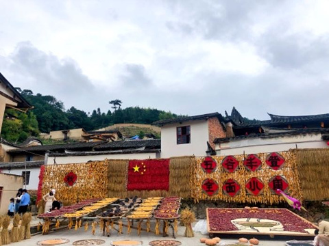 桂峰古村落景区旅游景点图片