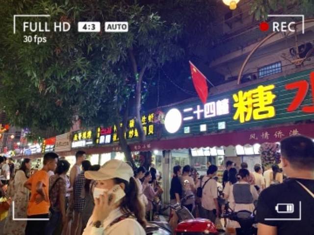 北海银滩游艇娱乐有限公司