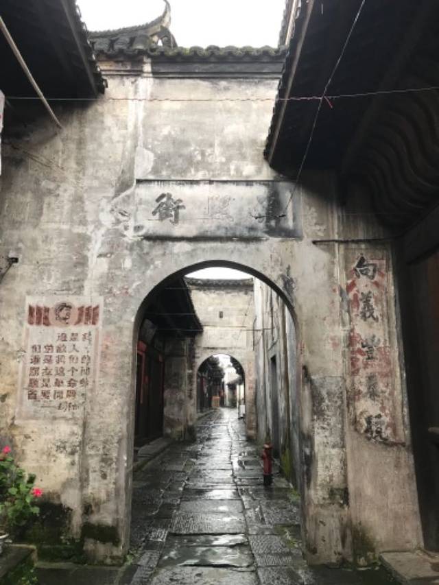 黔阳古城