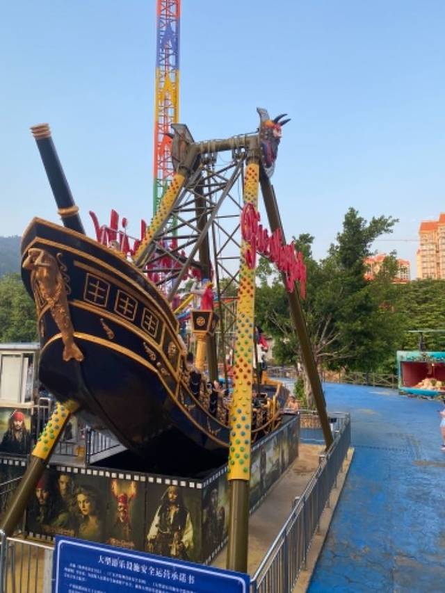 河源客天下国际旅游度假区