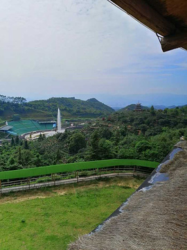 梅州大宝山旅游度假区