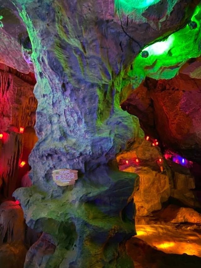 丹东天锅古洞景区