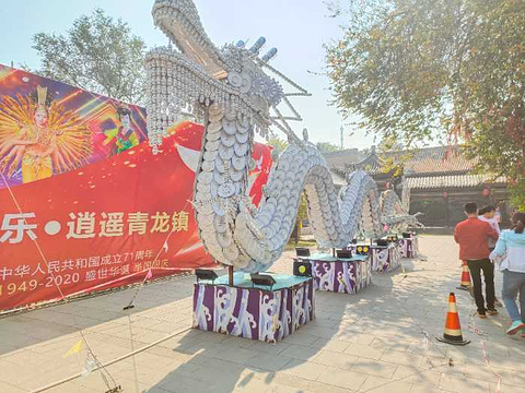 青龙古镇旅游景点攻略图