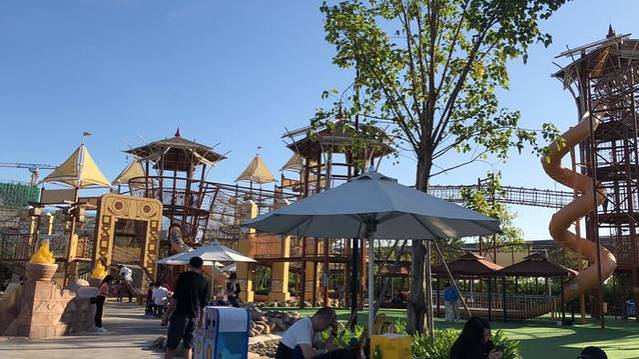 星奇塔无动力世界