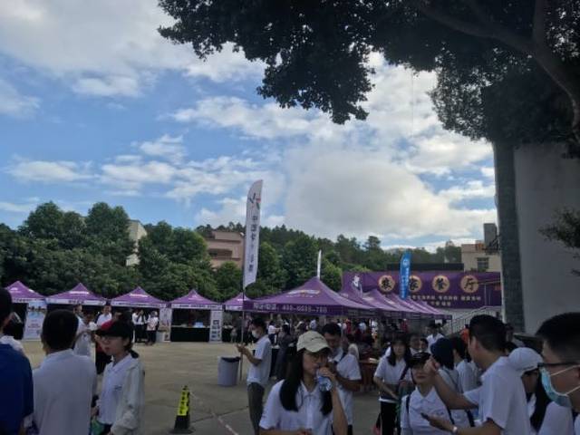 顺逸东方白盆湖温泉度假村