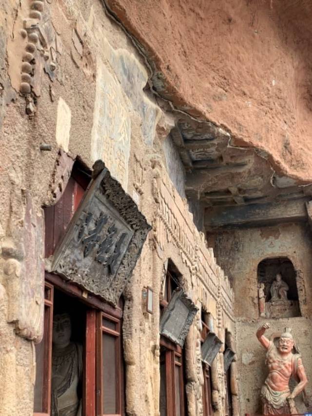 麦积山风景名胜区