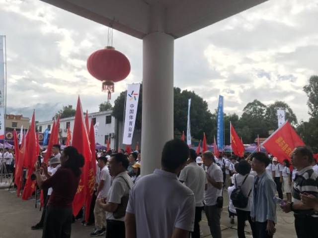 顺逸东方白盆湖温泉度假村