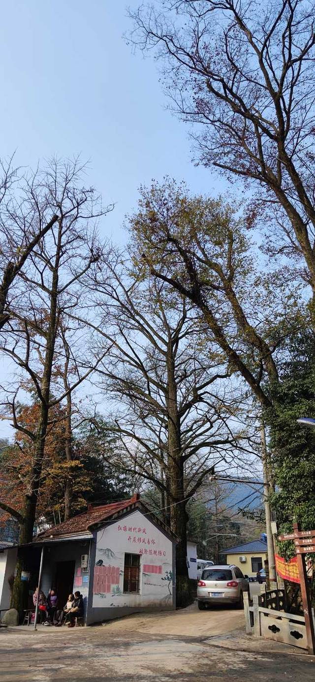 长兴八都岕景区