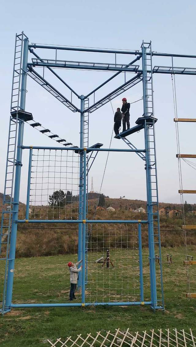 重庆千野草场景区