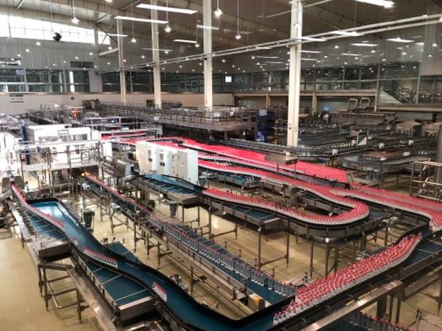 农夫山泉峨眉山工业旅游示范基地