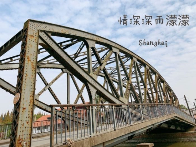 "_上海影视乐园"的评论图片