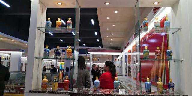 五粮液名烟名茶