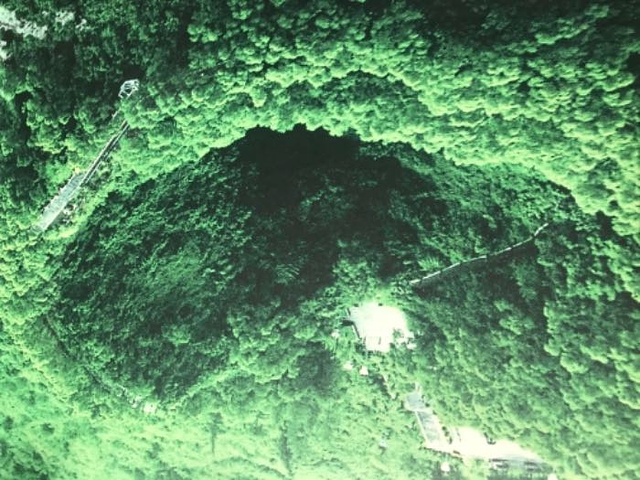 "_雷琼海口火山群世界地质公园"的评论图片