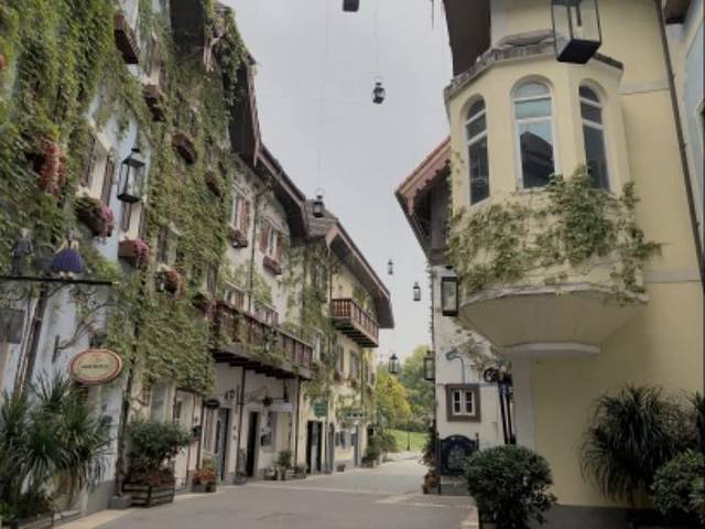 五矿哈施塔特文旅小镇