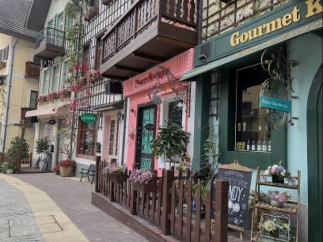 五矿哈施塔特文旅小镇