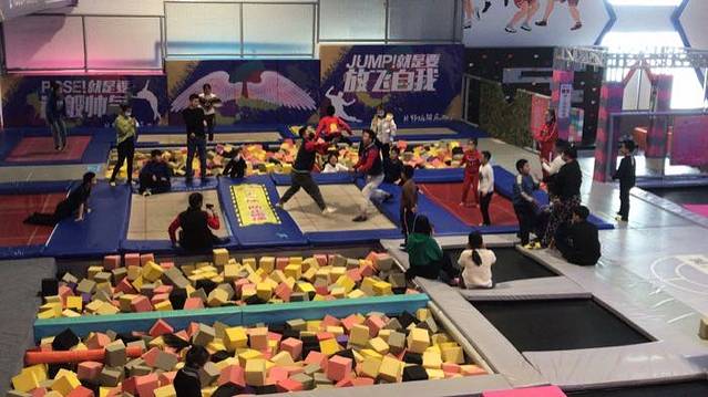 贝特城多元运动中心蹦床公园(淄博店)