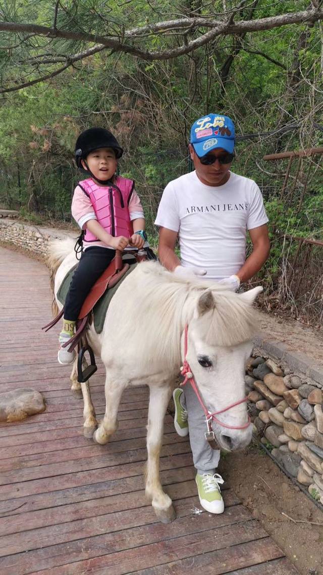 盛京荟亲子动物乐园