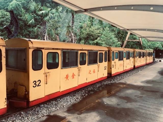 遂昌金矿国家矿山公园