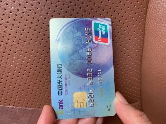 安吉奇幻嘉乐比景区