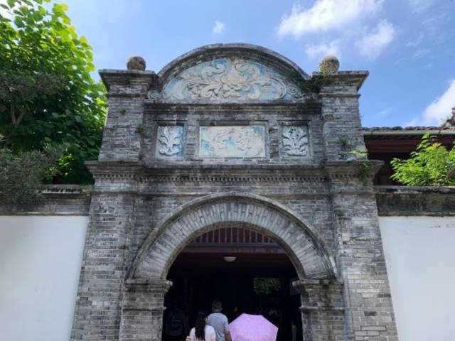 蒋氏故居-玉泰盐铺