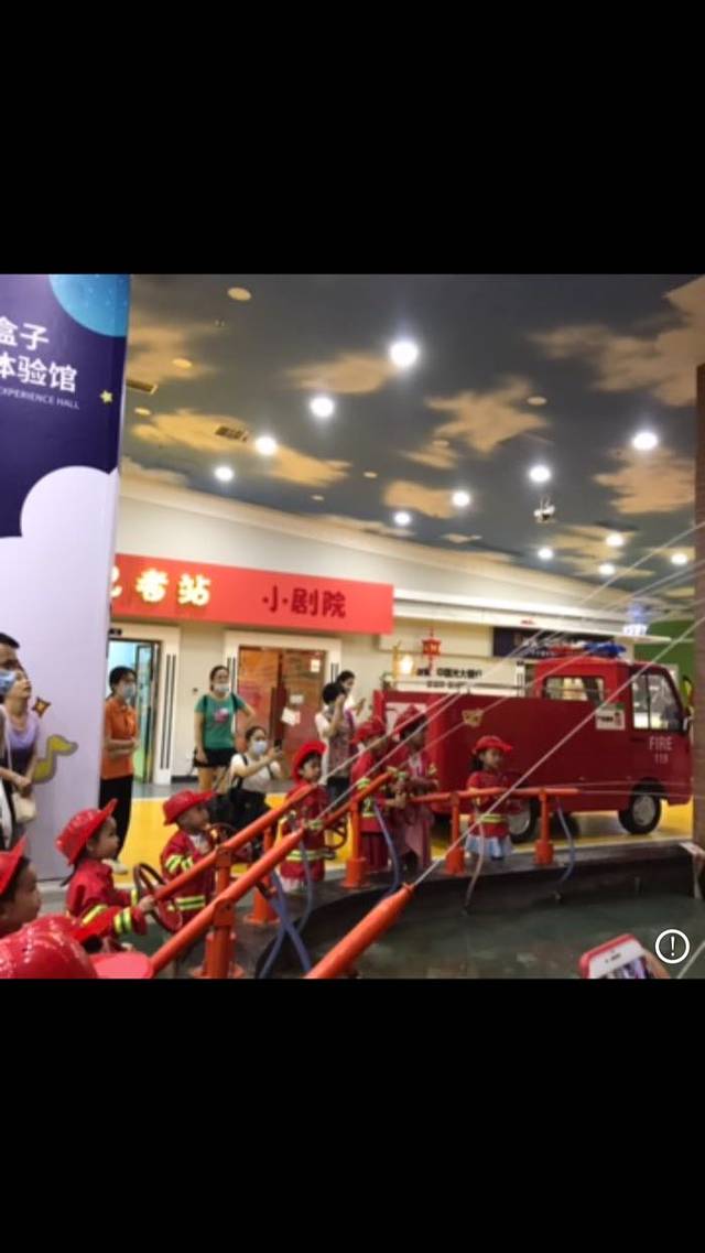 乐8小镇儿童职业体验园