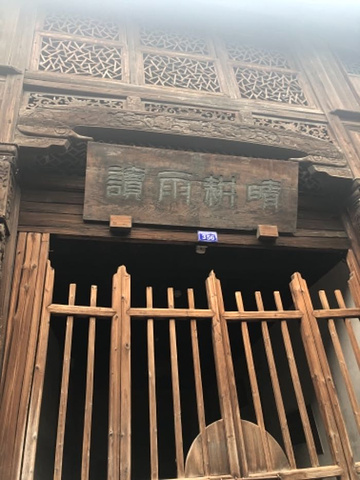 "_灵隐寺"的评论图片