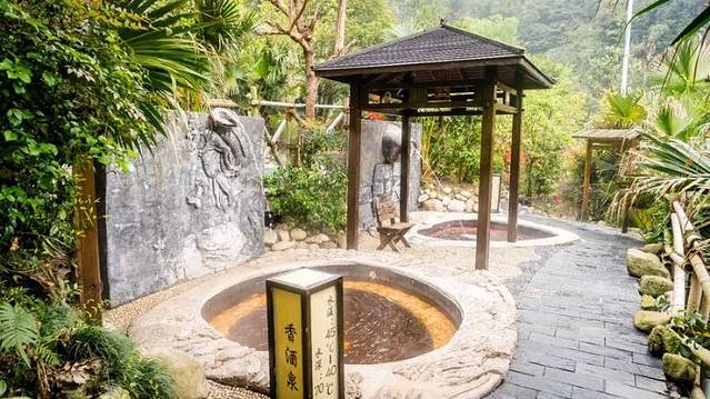 汝城温泉福泉山庄