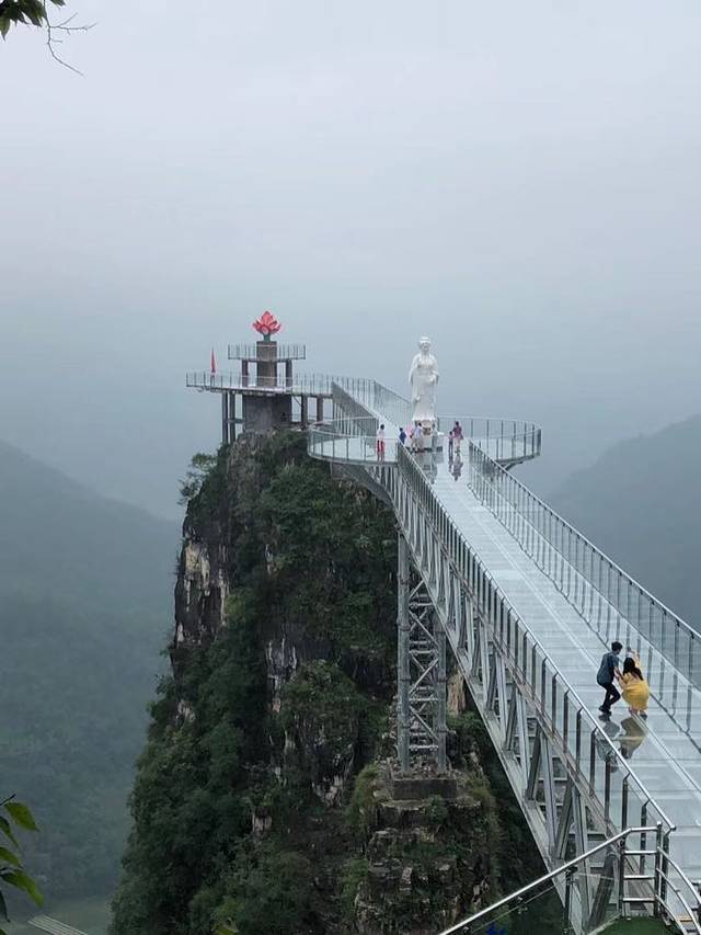 清江方山风景区